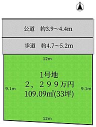 名古屋市瑞穂区井の元町