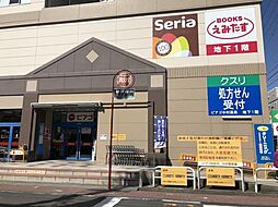 名古屋市中村区日比津町４丁目
