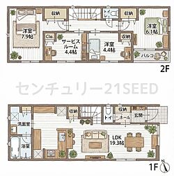名古屋市千種区若水３丁目
