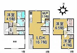 名古屋市瑞穂区鍵田町１丁目の一戸建て