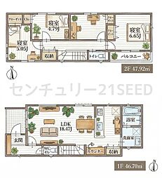 昭和区伊勝町一丁目　新築戸建1号棟