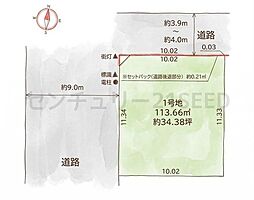 名古屋市瑞穂区河岸町３丁目