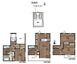 名古屋市瑞穂区本願寺町３丁目