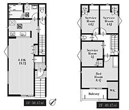 名古屋市天白区久方２丁目