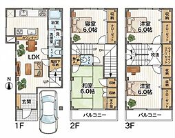 中区金山中古戸建
