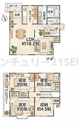 名古屋市天白区高島２丁目