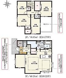 千種区竹越二丁目　新築戸建　1号棟