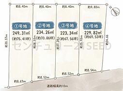 名古屋市緑区瀬木南