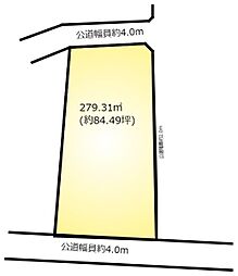 幸田町大字大草字松山 土地