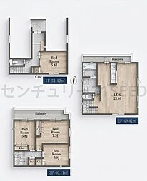 名古屋市熱田区旗屋２丁目