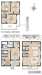 新築 千種区清明山2期