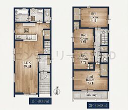 新築　天白区元八事3264　1号棟