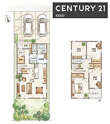名古屋市天白区植田西２丁目