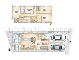 名古屋市天白区野並３丁目
