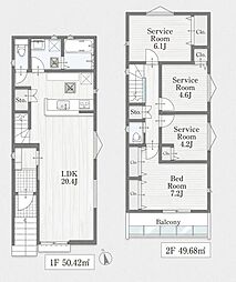 名古屋市緑区兵庫１丁目