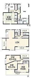 北区西志賀町一丁目　中古戸建