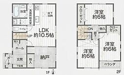 名古屋市瑞穂区本願寺町３丁目