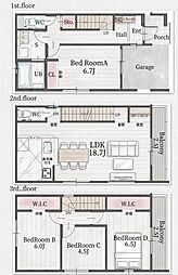 名古屋市瑞穂区雁道町２丁目