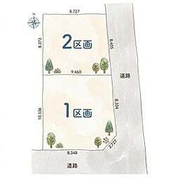 中村区岩塚町三丁目土地　2区画