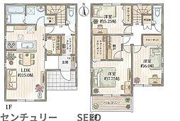 守山区西城一丁目　新築戸建　2号棟