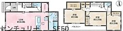 守山区西城一丁目　新築戸建　6号棟