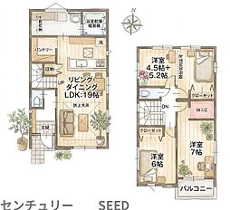 千種区下方町　新築戸建　1号棟