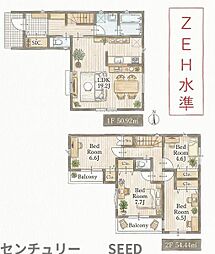 昭和区御器所二丁目　新築戸建　1号棟