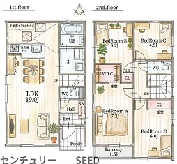 南区外山町　新築戸建　1号棟