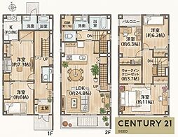 GRAFARE REUSE HOUSE 南区曽池町二丁目