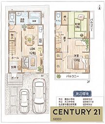 南区豊田三丁目　中古戸建