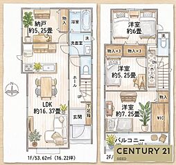 名東区猪子石二丁目 新築戸建 B号棟