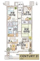 ユニーブル黒川シティ