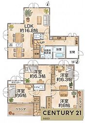 天白区植田山四丁目　中古戸建