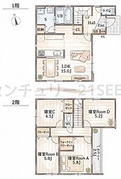 名古屋市東区新出来２丁目