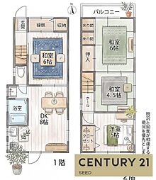 瑞穂区土市町一丁目　中古戸建
