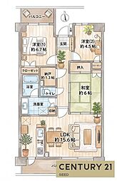白壁パーク・ホームズ