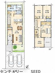 名古屋市天白区菅田１丁目