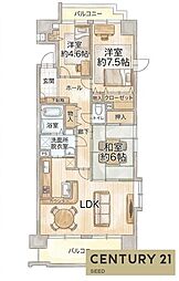 グランドメゾン六番町