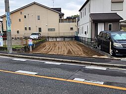 土地　西区稲生町3丁目