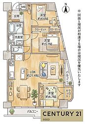 グランドメゾン八事裏山