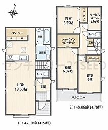 名古屋市瑞穂区中根町４丁目