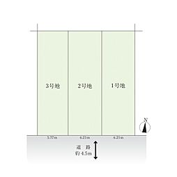名古屋市瑞穂区萩山町１丁目