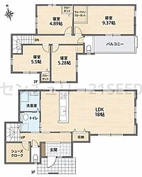 名古屋市緑区鳴海町字上中町
