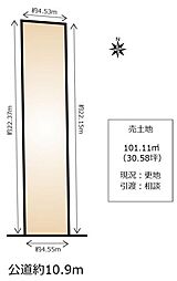 土地　昭和区長戸町3丁目