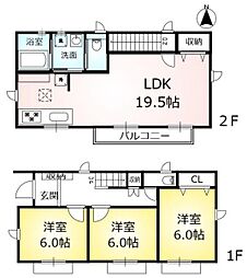 中古　千種区竹越2丁目