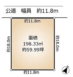 名古屋市瑞穂区日向町1丁目の土地