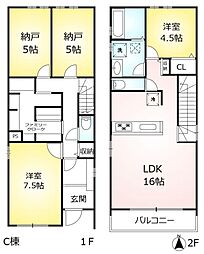 新築戸建　みよし市三好町木之本　C棟