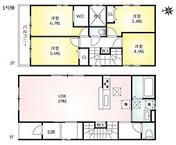 桜プレミアム萩山町 1号棟 瑞穂区萩山町2丁目　全6棟