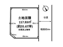 岸和田市吉井町１丁目