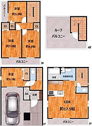 大阪市西成区北津守２丁目